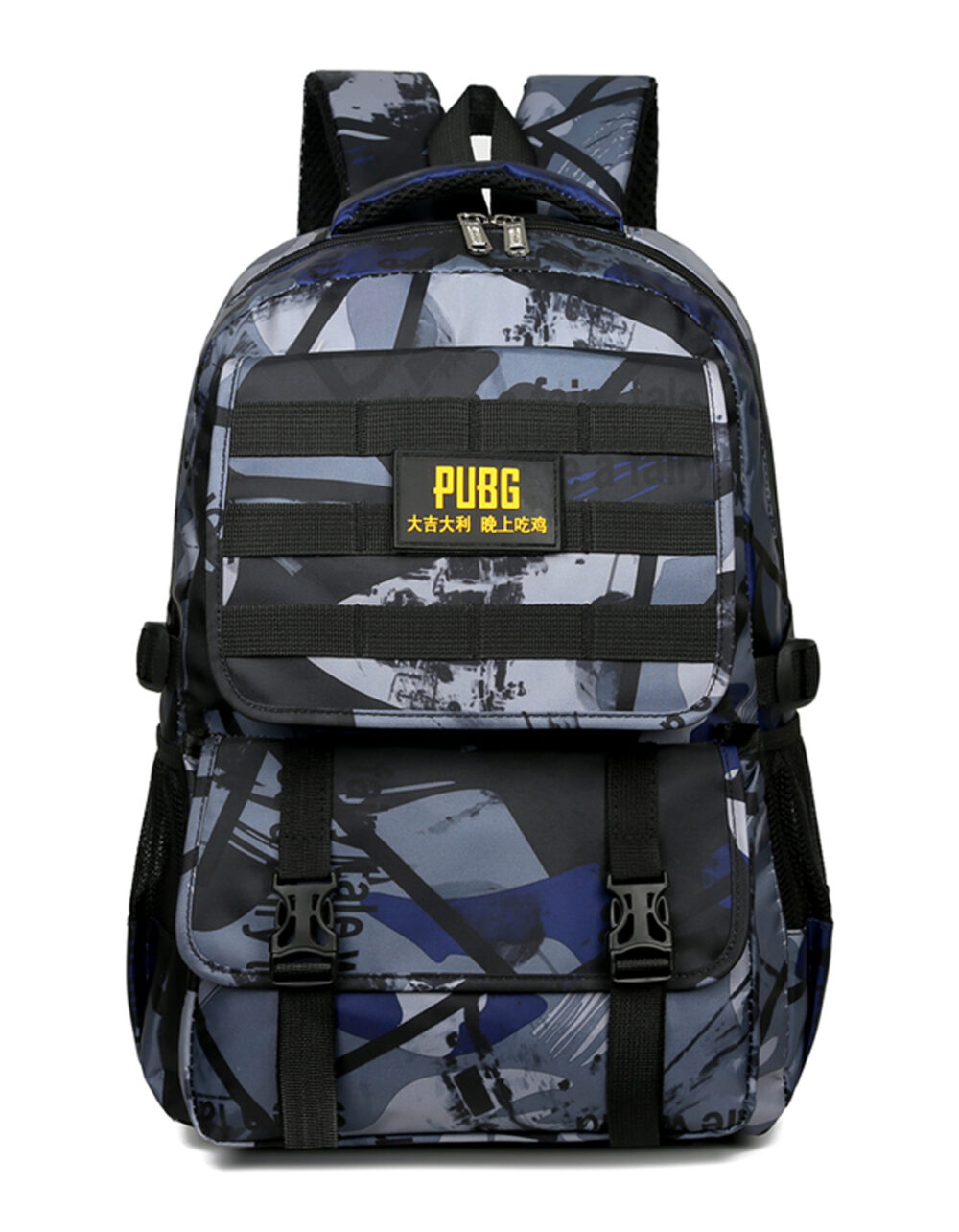 Freizeit-Rucksack